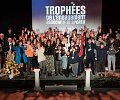 02.-tropheues-de-l-engagement-2023.jpg