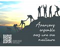 EPILEPSIE-FRANCE-affiche-JIE-20252.jpg