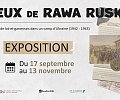 Expo-des-Archives-departementales-47.jpg