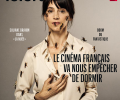 Une-Telerama.png