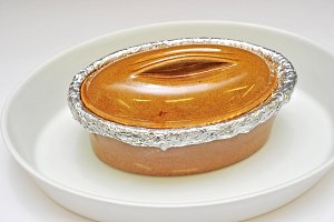 Déposer la terrine dans un plat rempli à moitié d’eau.