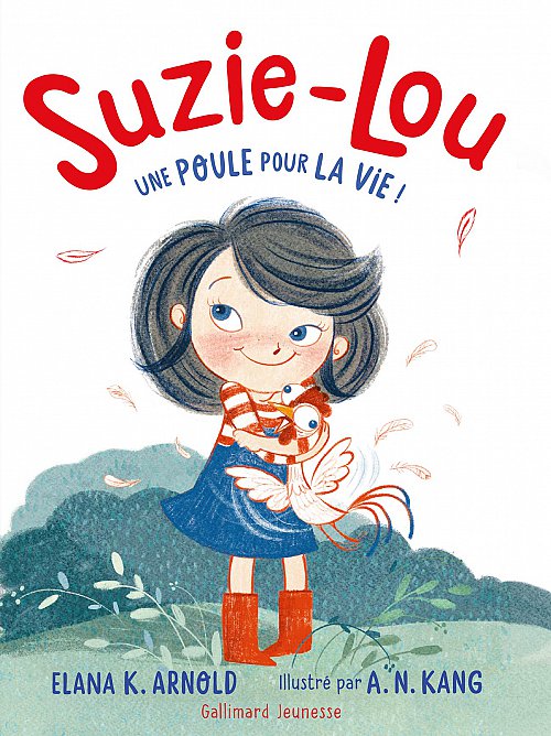 Suzie-Lou.jpg